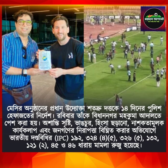 600230906_122278620116031895_6031378565648228728_n